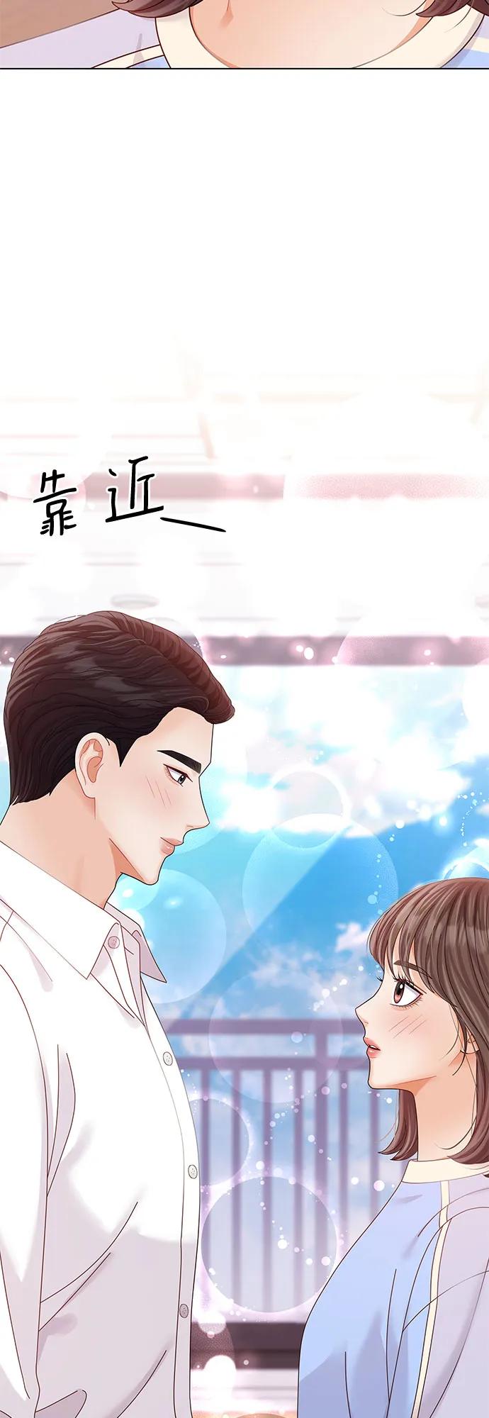 第45话78