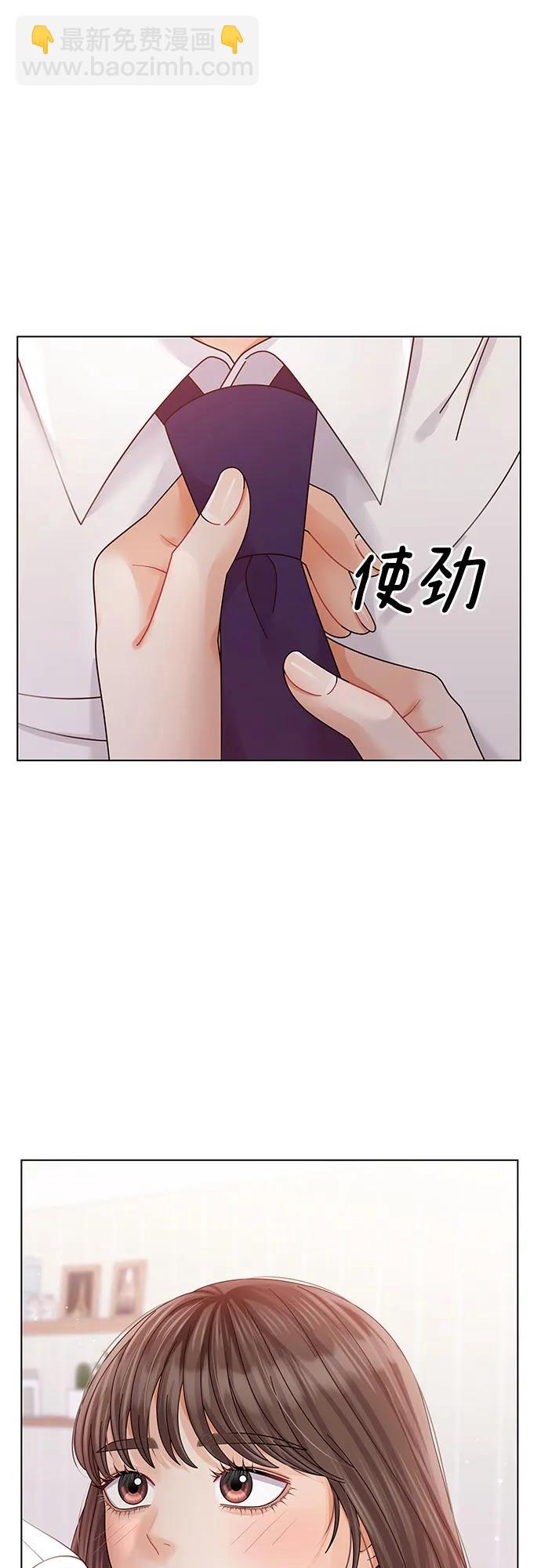 第46话10