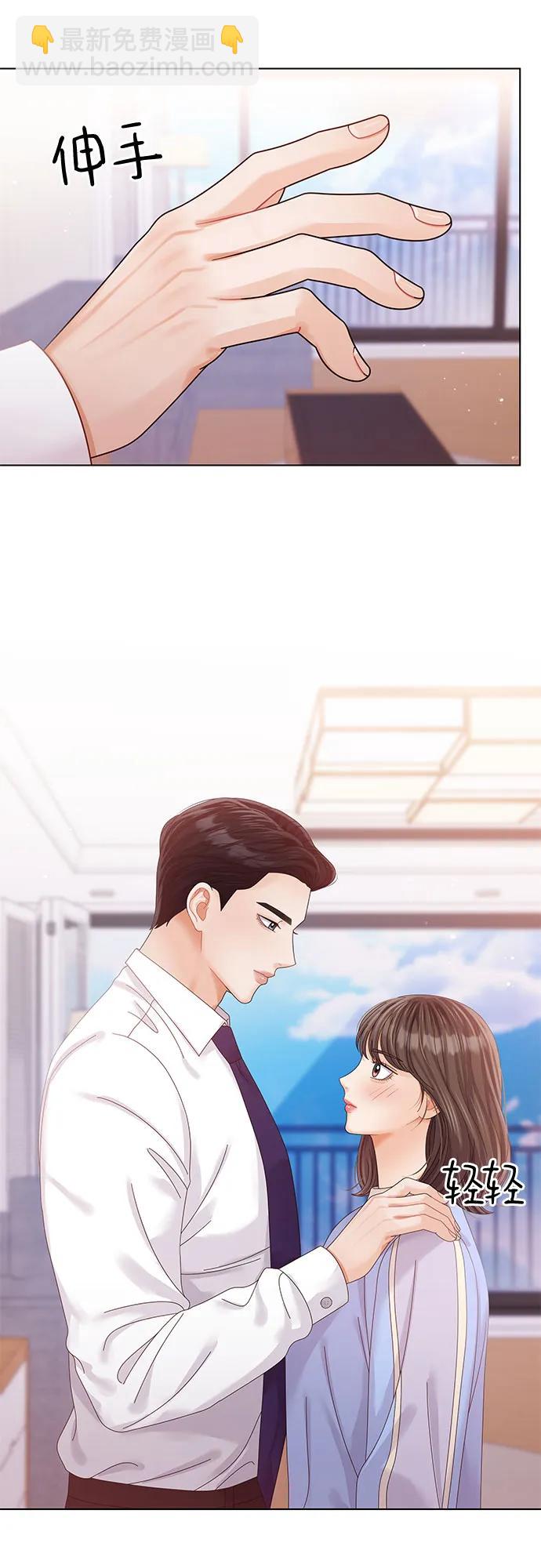 第46话13