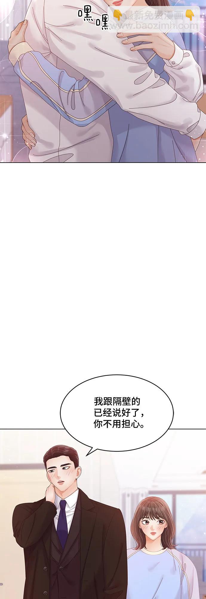 第46话17