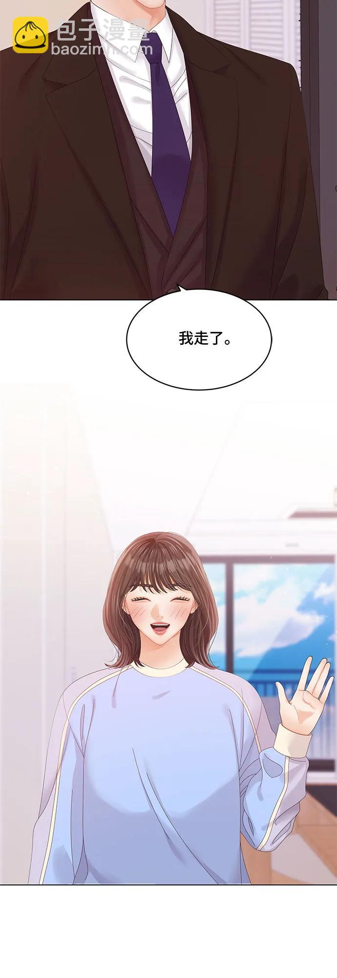 第46话21