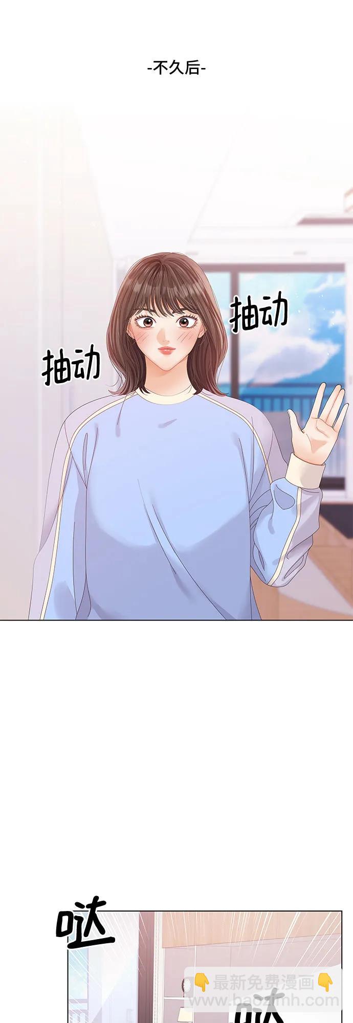 第46话22