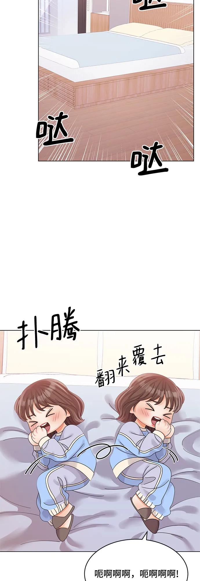 第46话23