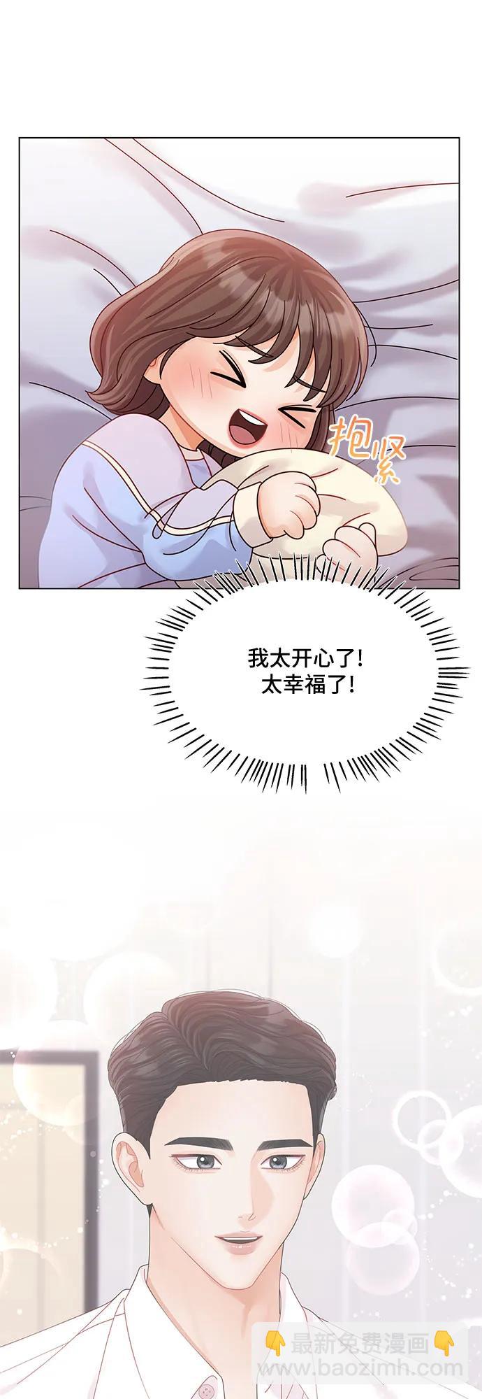 第46话25