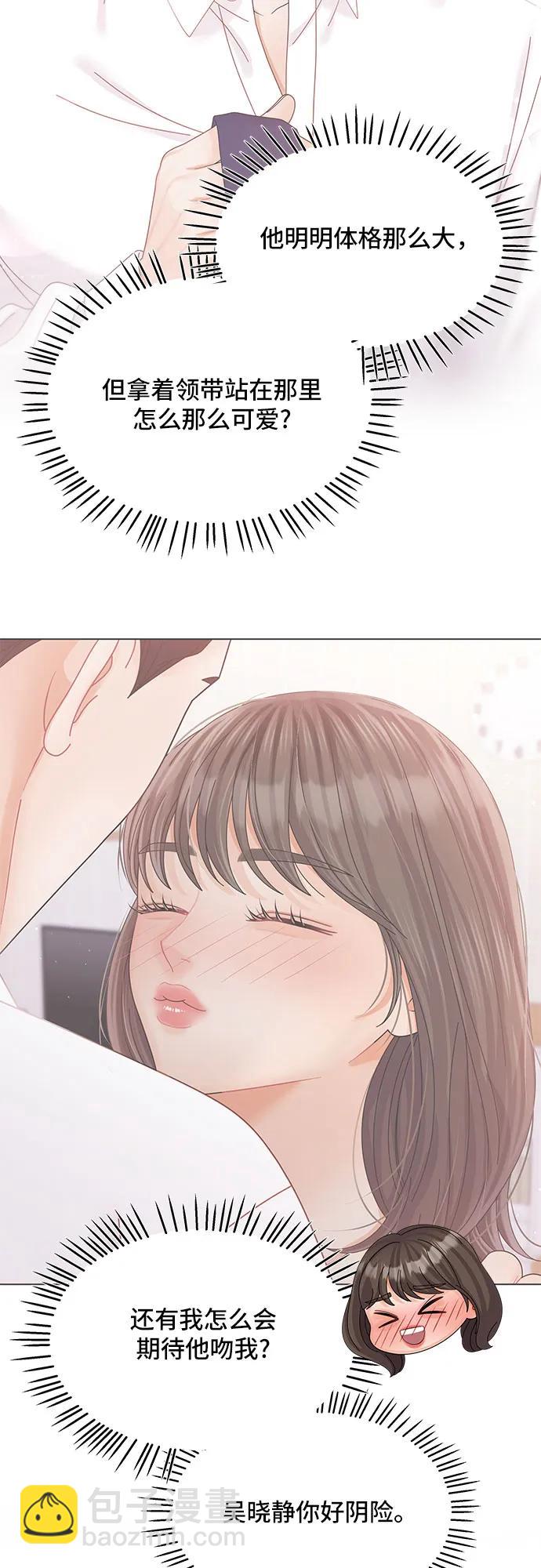 第46话26
