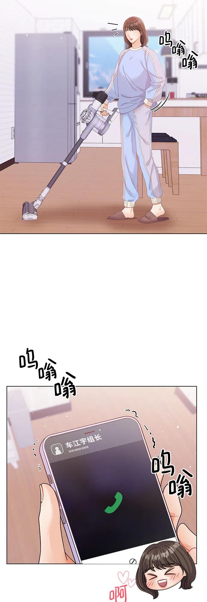 第46话29