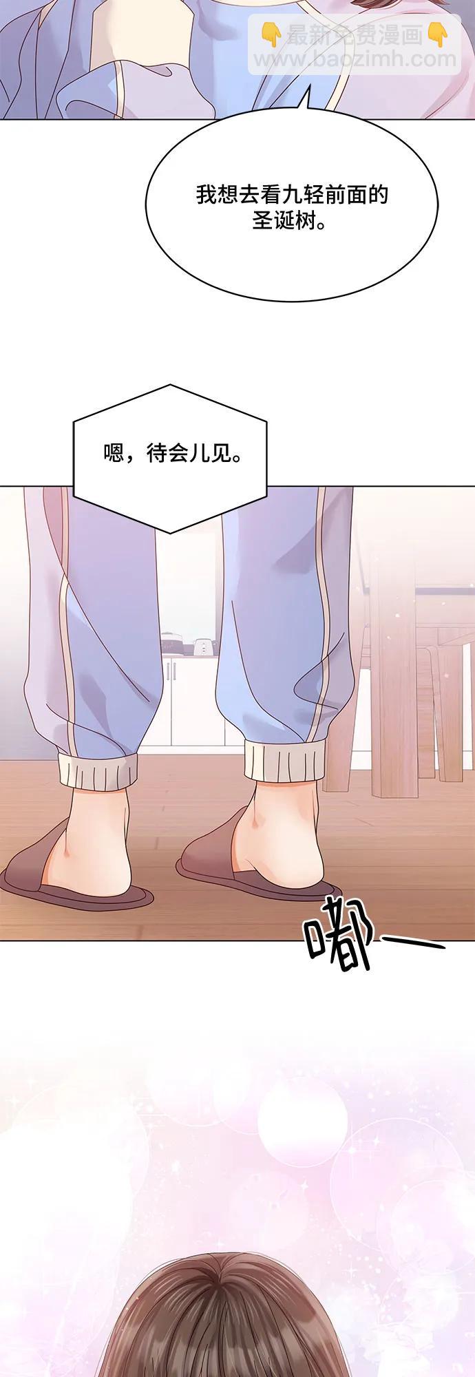 第46话33