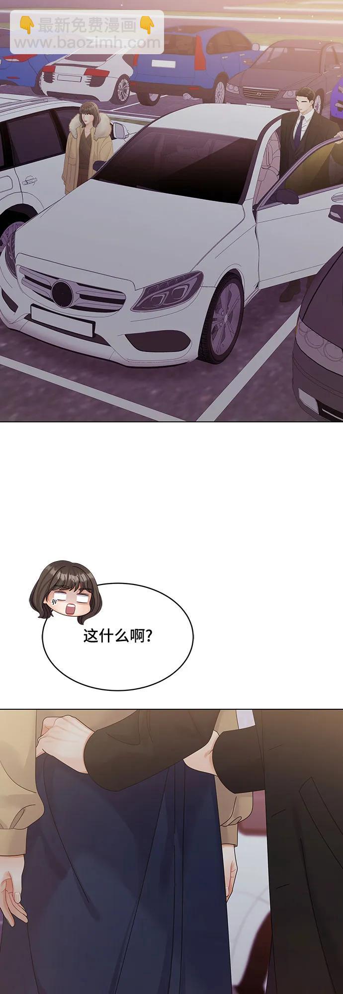 第46话39