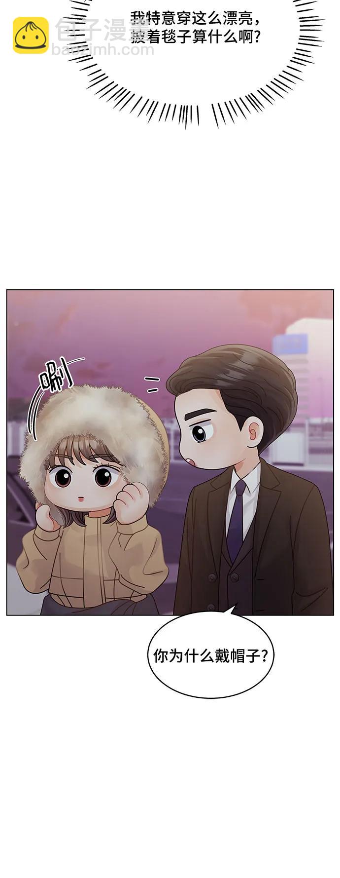第46话41