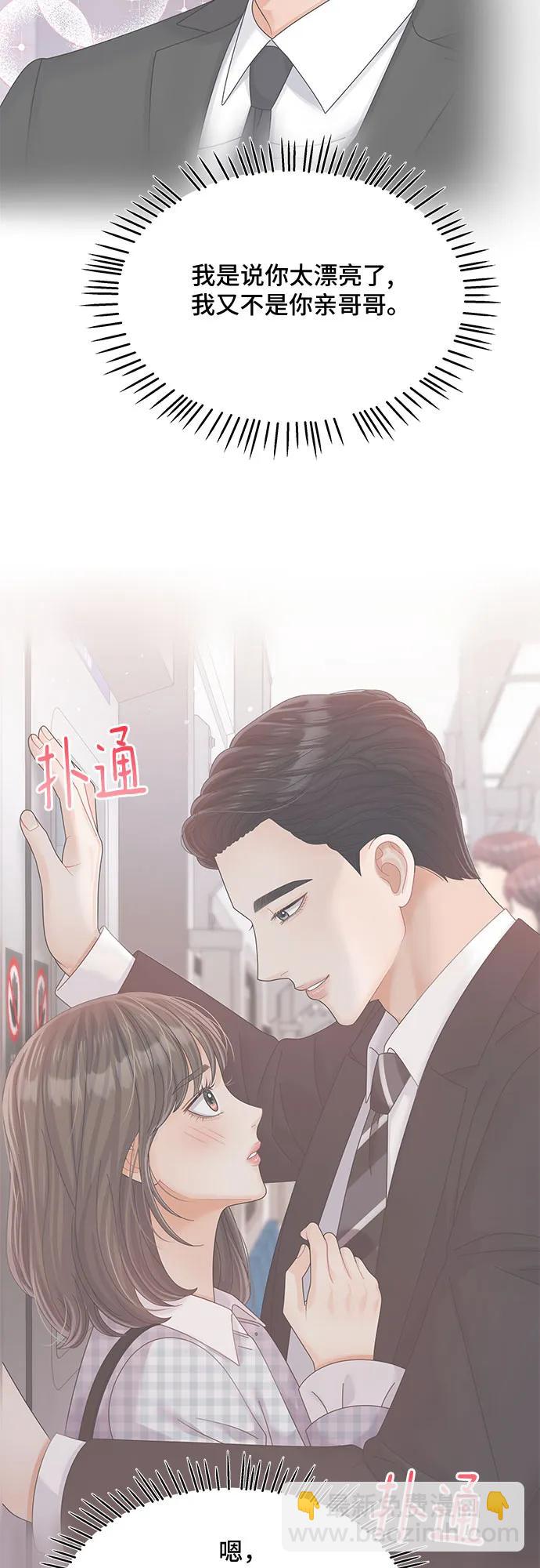 第46话46