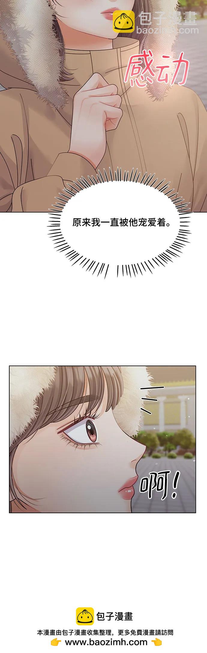 第46话53