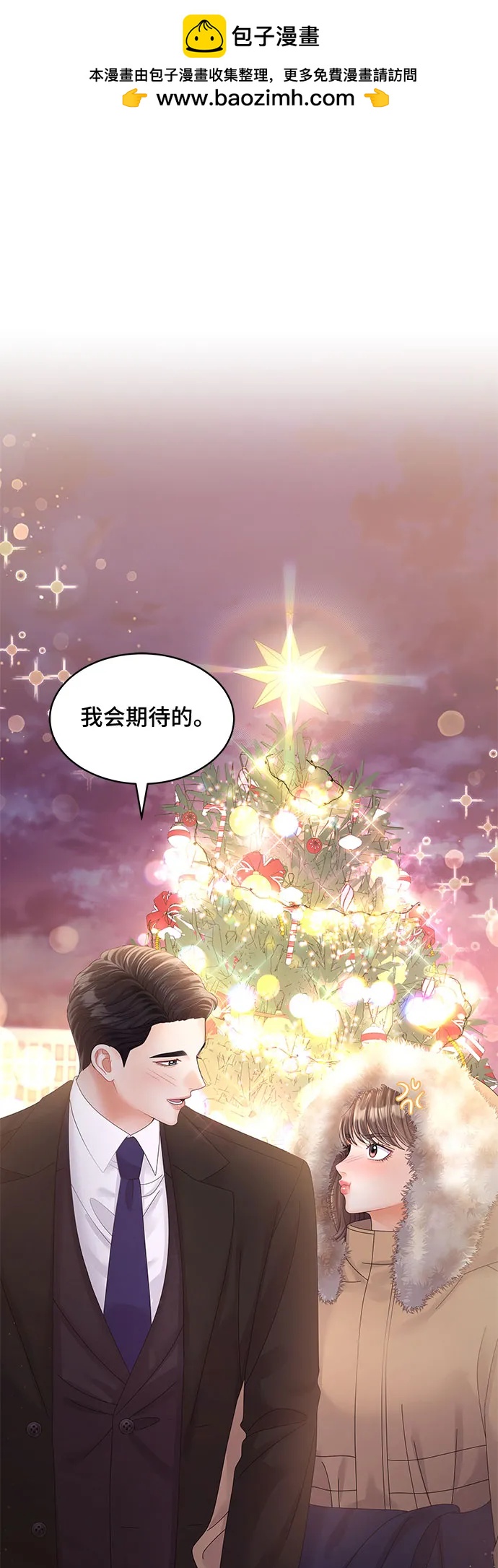 第47话1