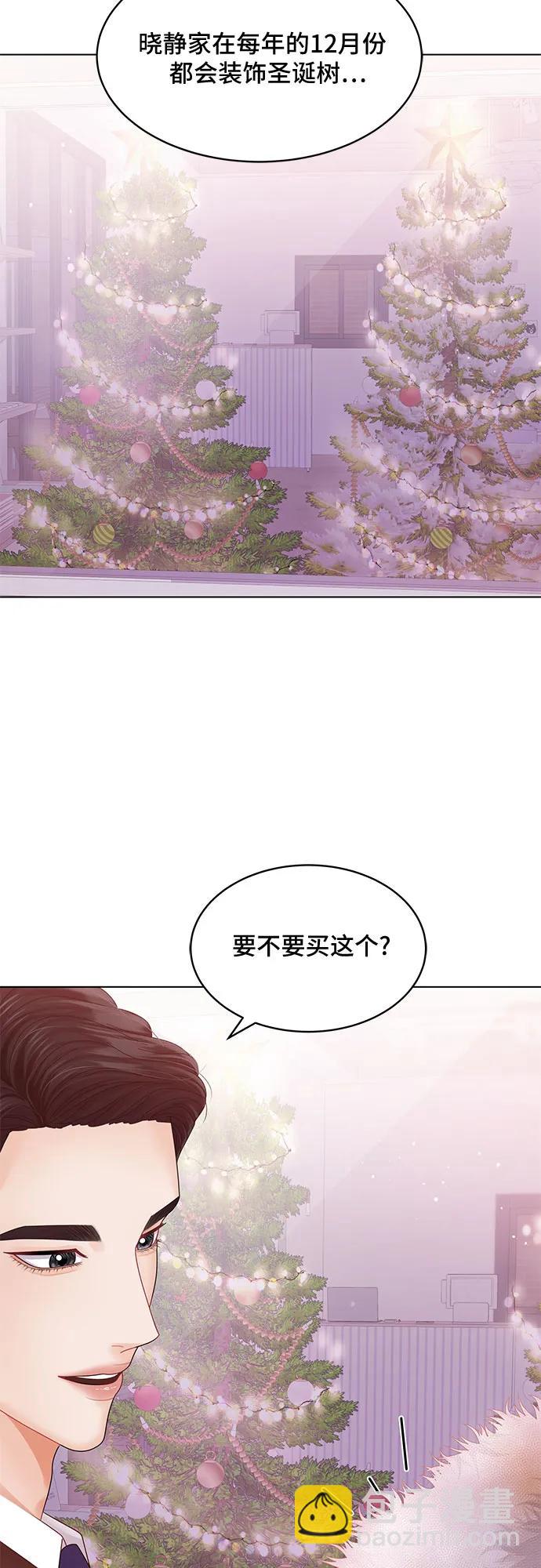 第47话15