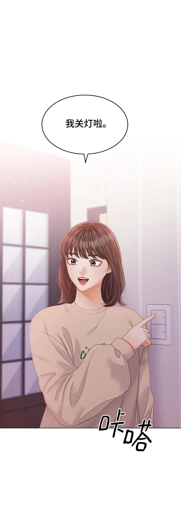 第47话19