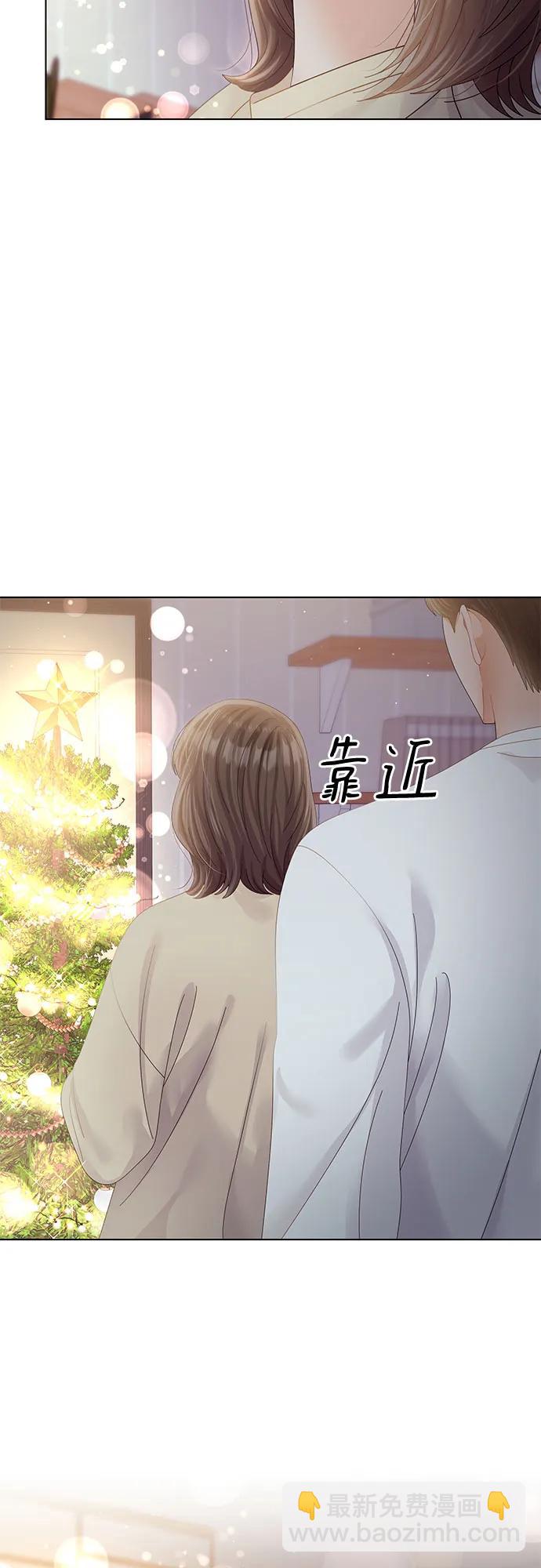第47话21