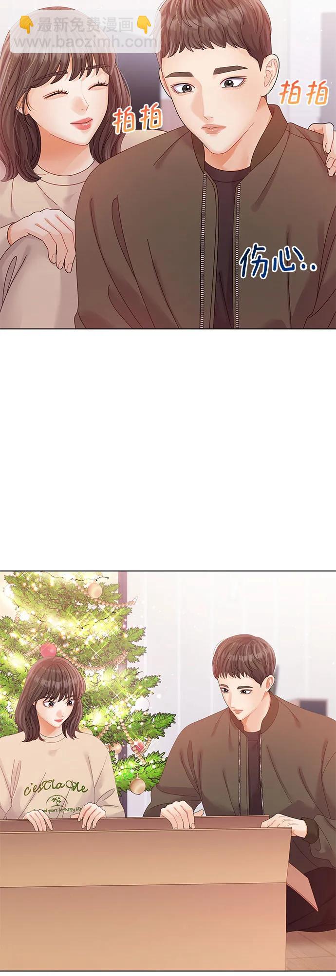 第47话34