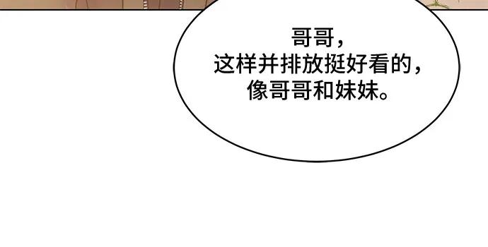 第47话42