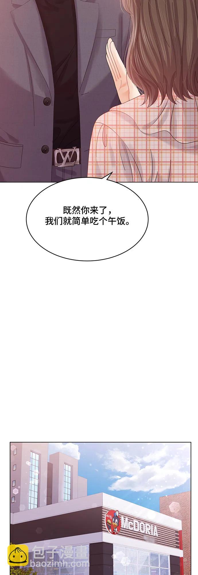 第47话57