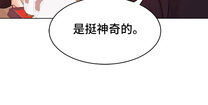 第47话64