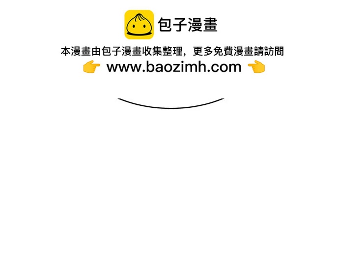 第47话75