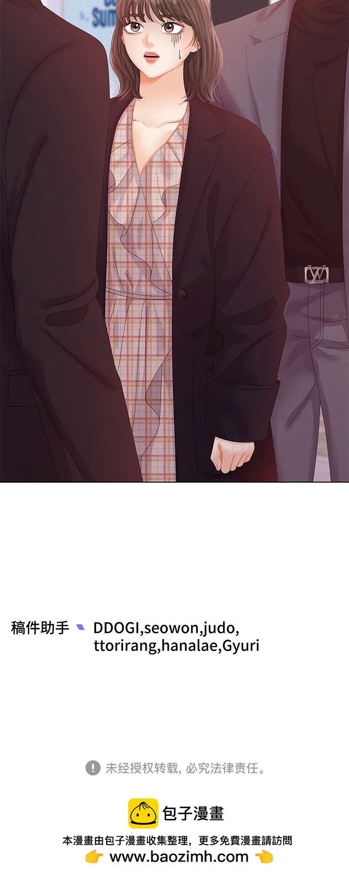 第47话77