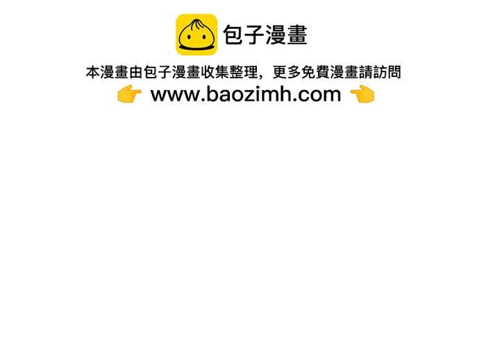 第48话12