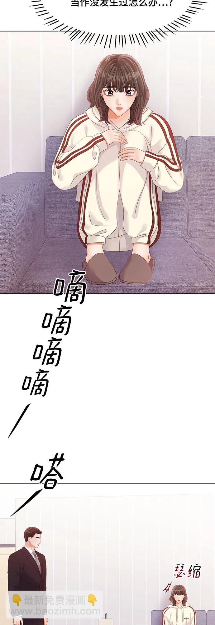 第48话16