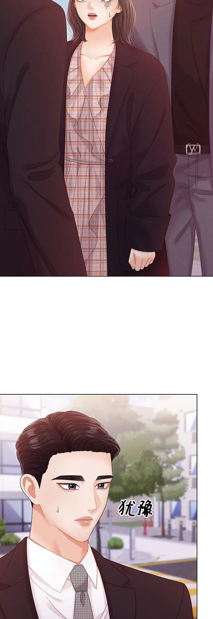 第48话2