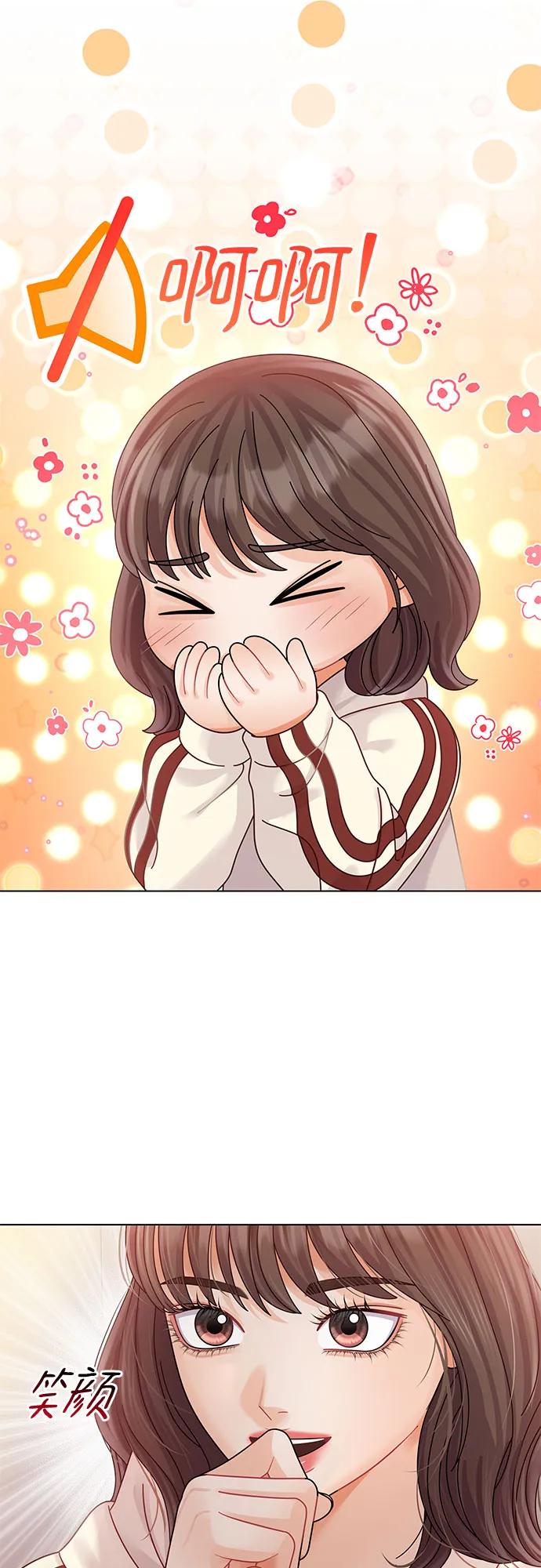 第48话28