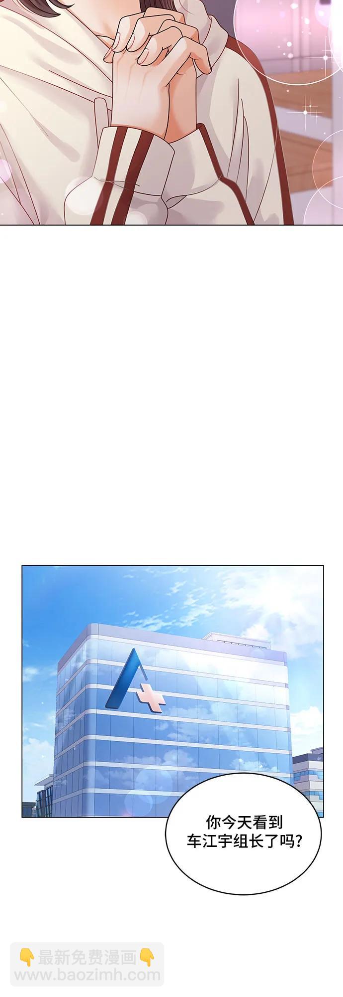 第48话35