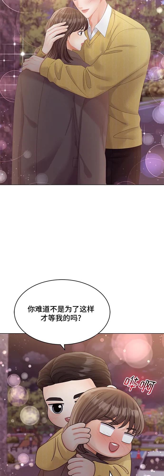 第48话55