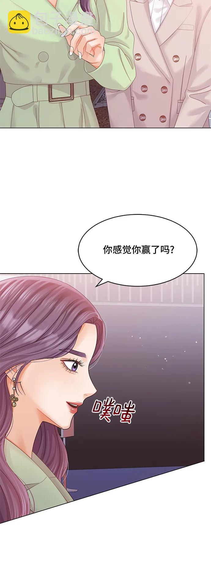第48话63