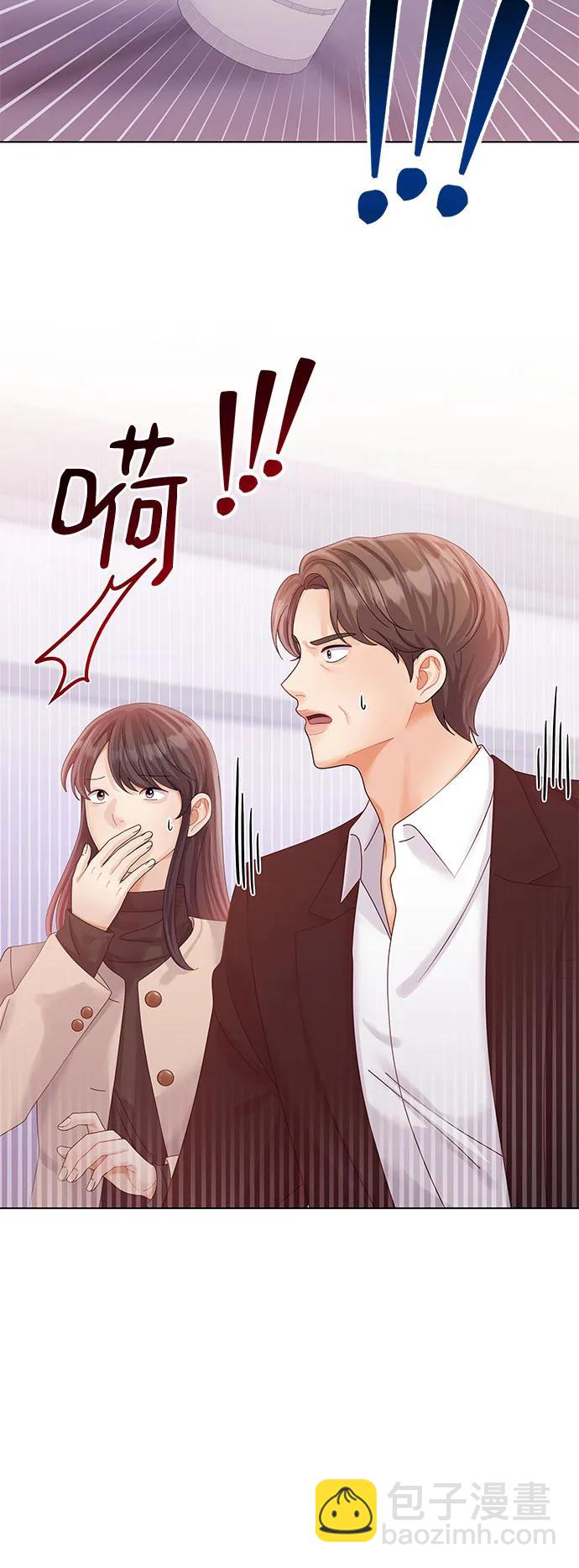 第48话73
