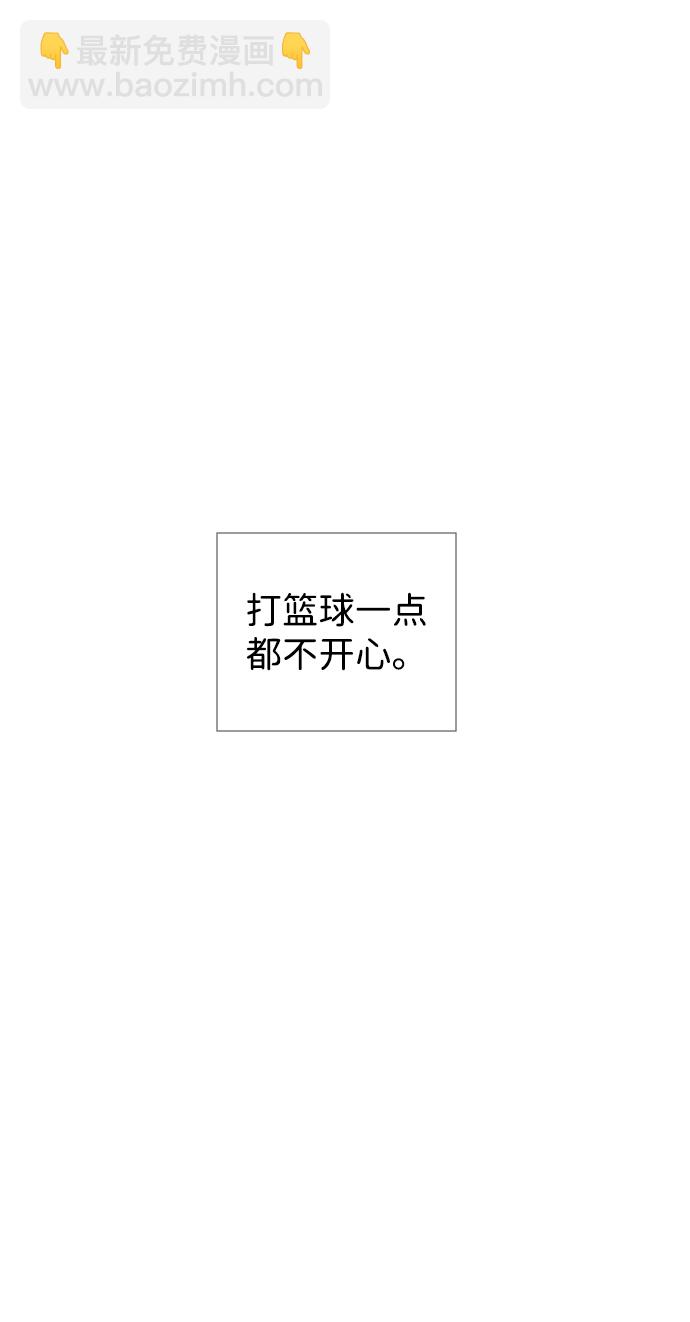 序章10