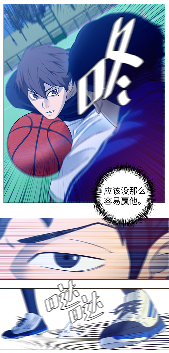 第1话67