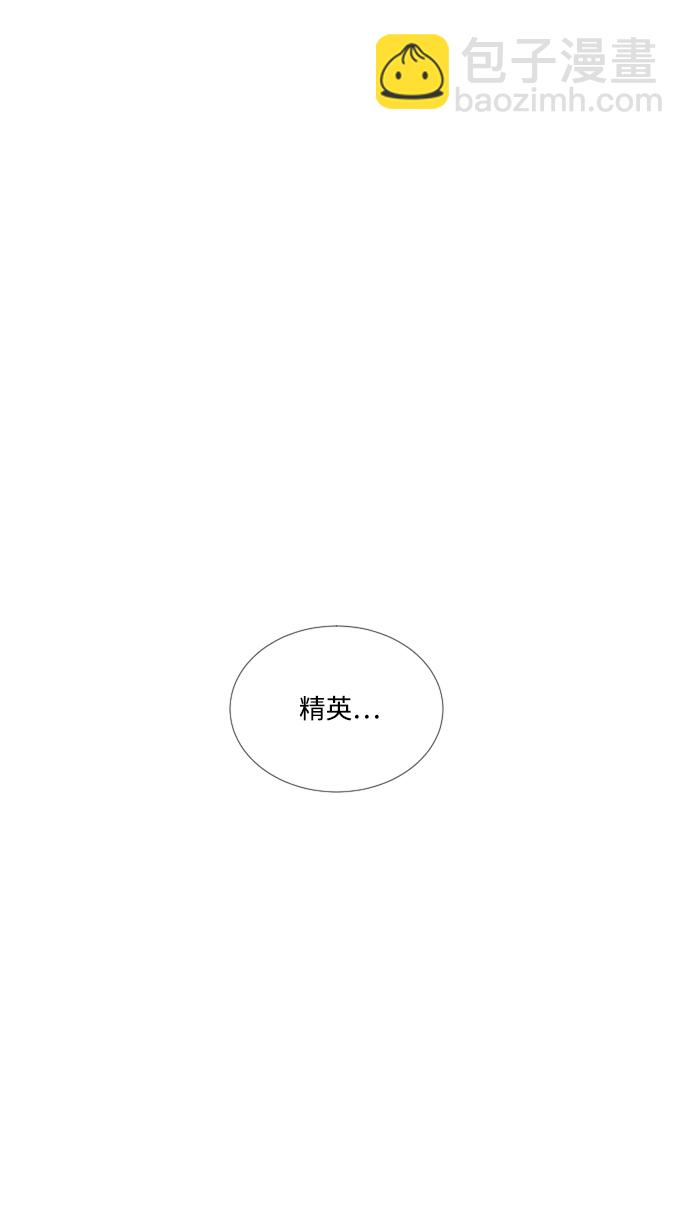 第2话1