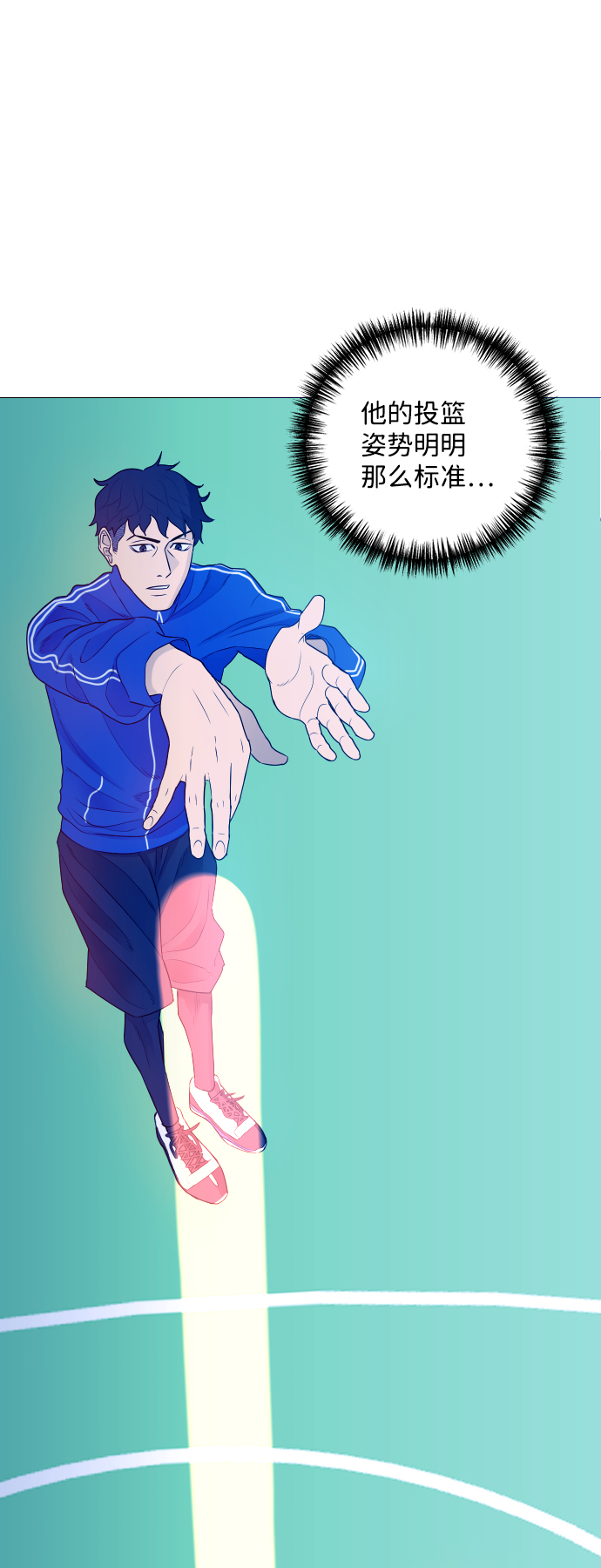 第2话22