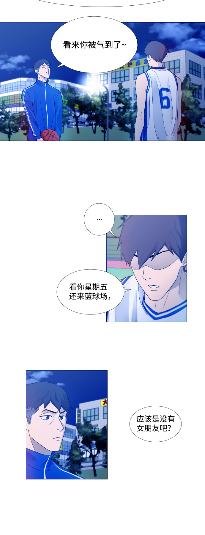 第2话37