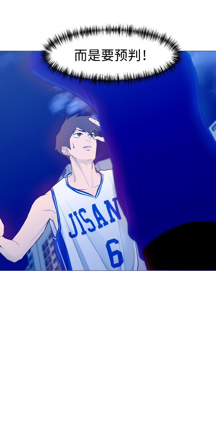 第3话17