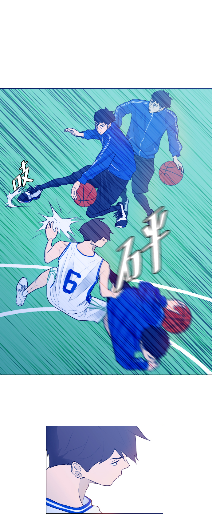 第3话21