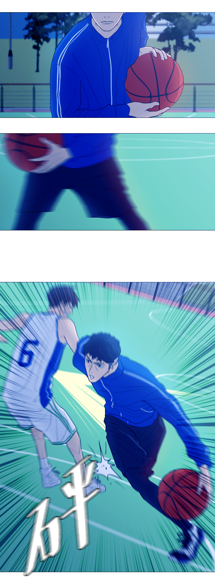 第3话6