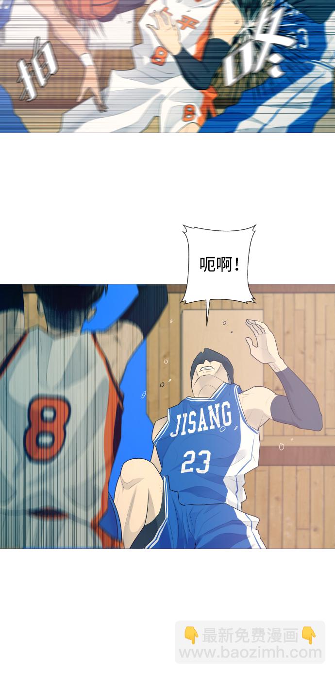 第5话40