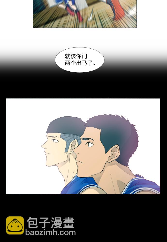 第5话59