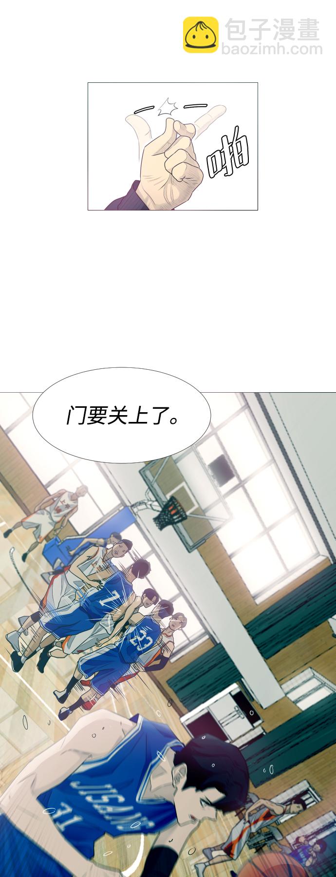 第5话62