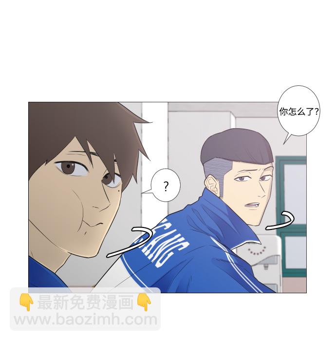 第5话7