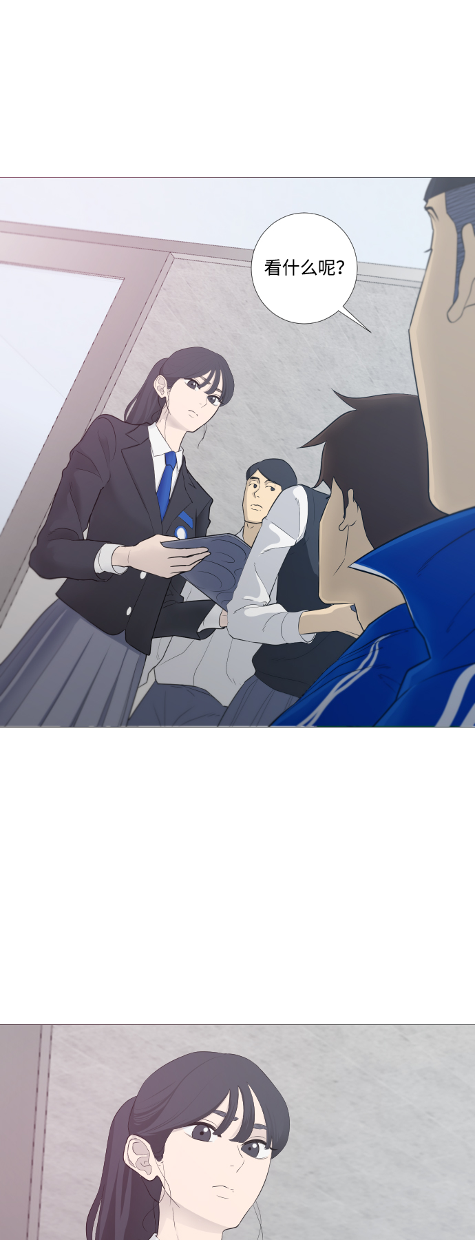 第5话8