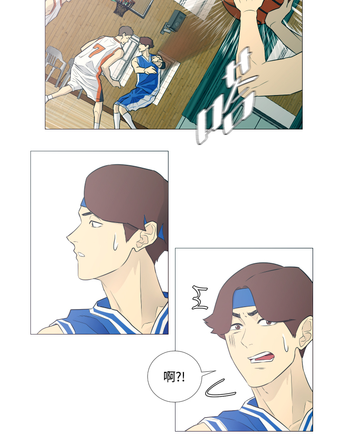 第7话13