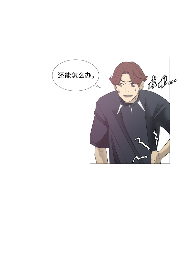 第8话34