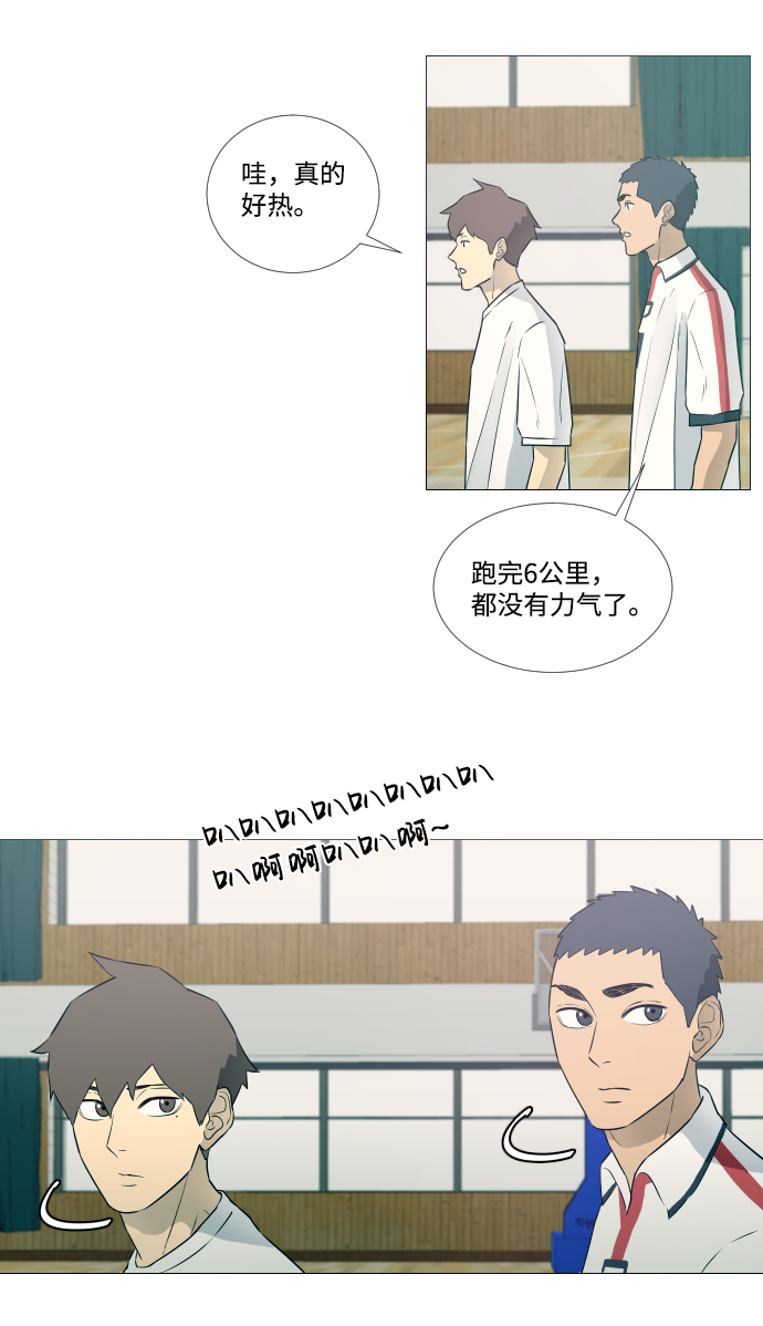第9话27