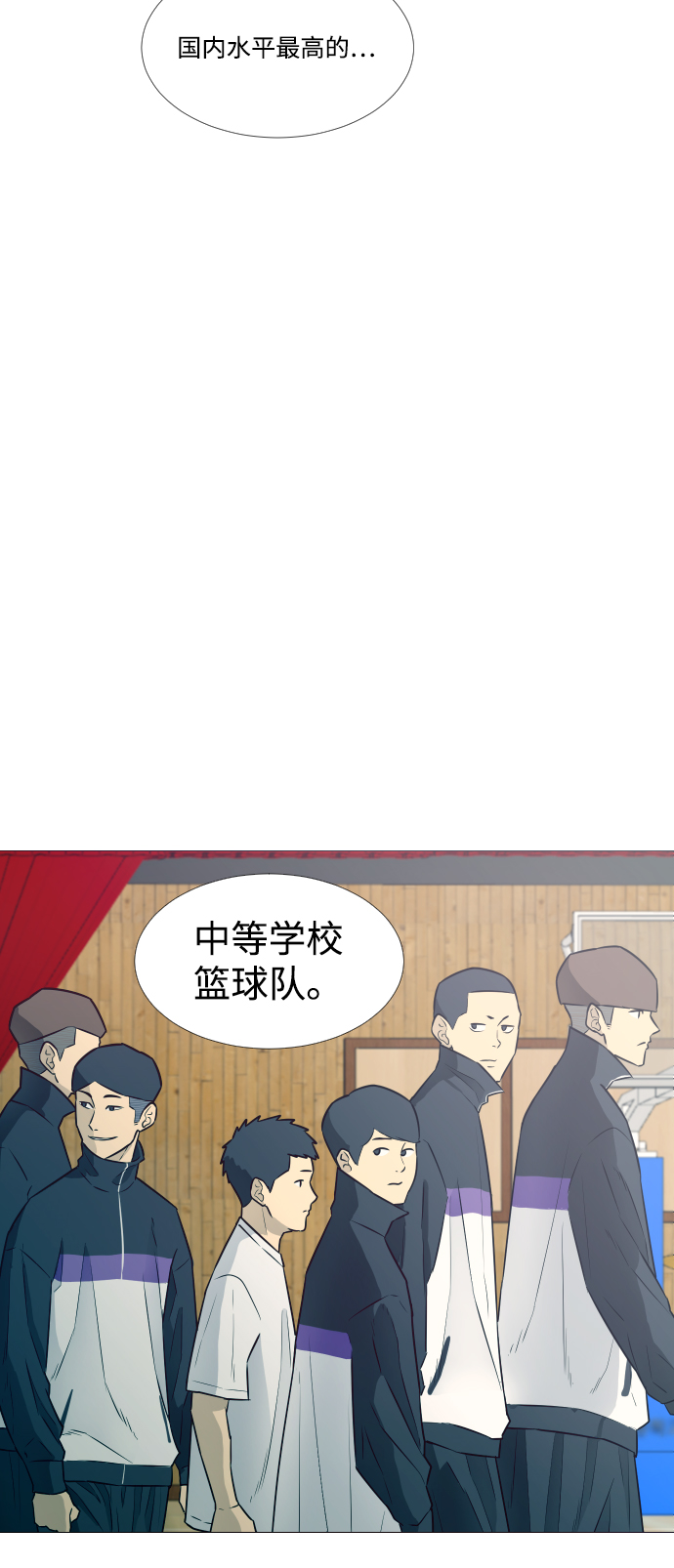 第10话17